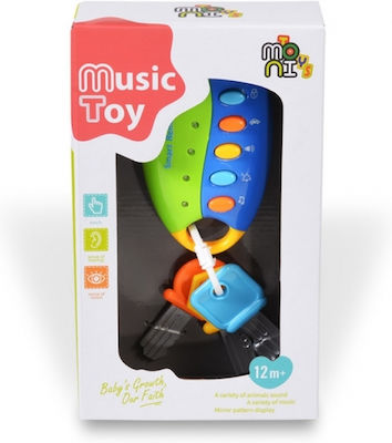 Μπρελόκ με κλειδιά και μουσική Kaichi K999-80B