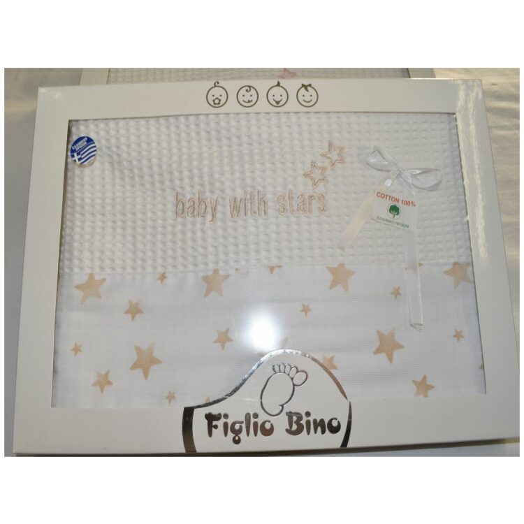 Κουβέρτα πικέ Figlio Bino des. 611 80x110 Γκρι