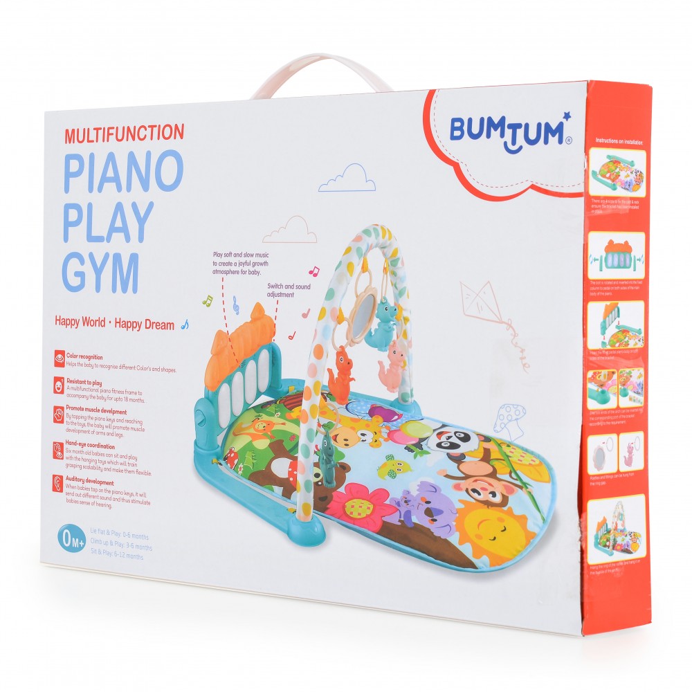 Γυμναστήριο δραστηριοτήτων Moni Piano Play Gym - Image 3