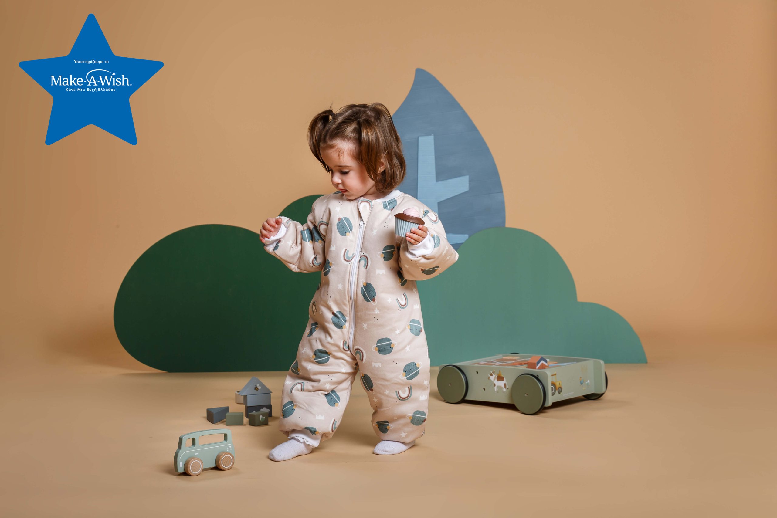 Υπνόσακος Tender Classic 2.5 tog Wish Planets Εκρού 2704-1 - Image 3