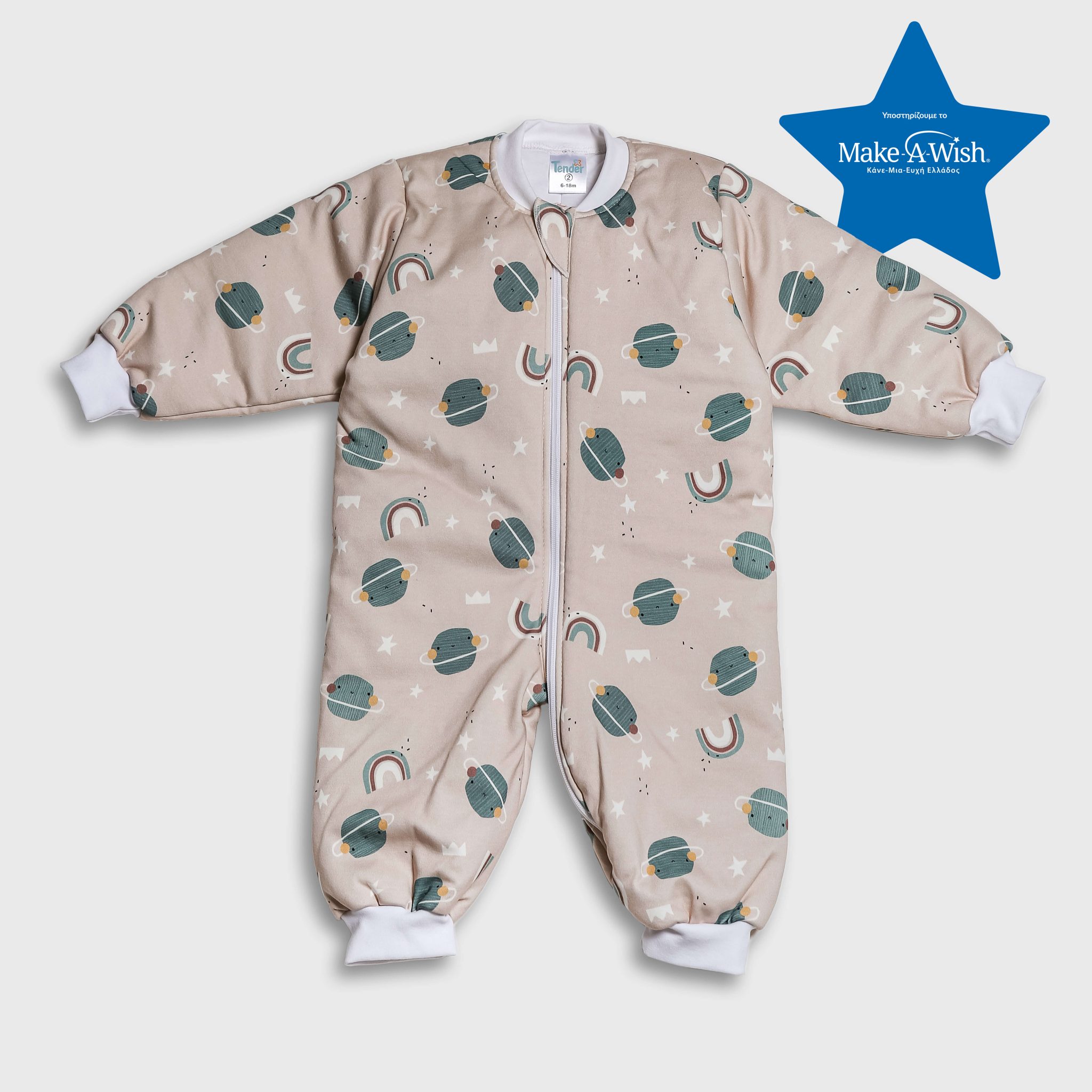 Υπνόσακος Tender Classic 2.5 tog Wish Planets Εκρού 2704-1