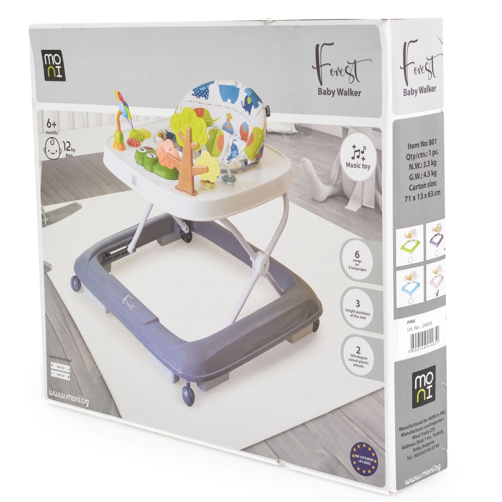 Περπατούρα Moni Forest Pink - Image 3