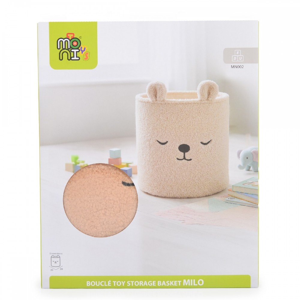 Καλάθι Αποθήκευσης Παιχνιδιών 30x30 Moni Milo Beige - Image 3
